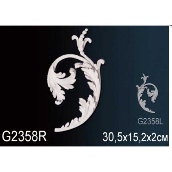      G2358R -  1