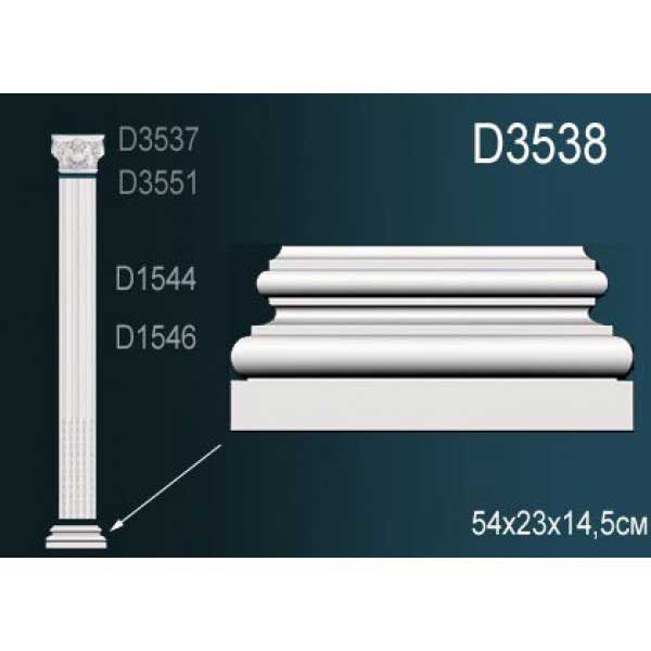     D3538 -  1