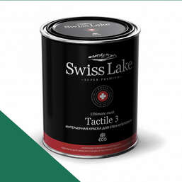  Swiss Lake  Tactile 3 0,9 . climbing ivy sl-2508
