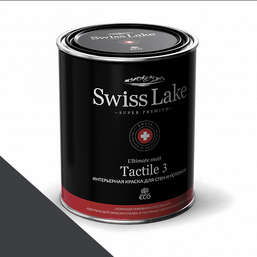  Swiss Lake  Tactile 3 0,9 . off the road sl-2960