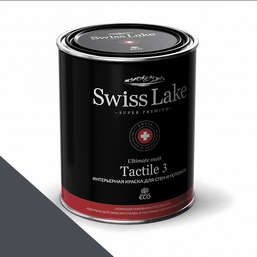  Swiss Lake  Tactile 3 0,9 . cavalry sl-2959