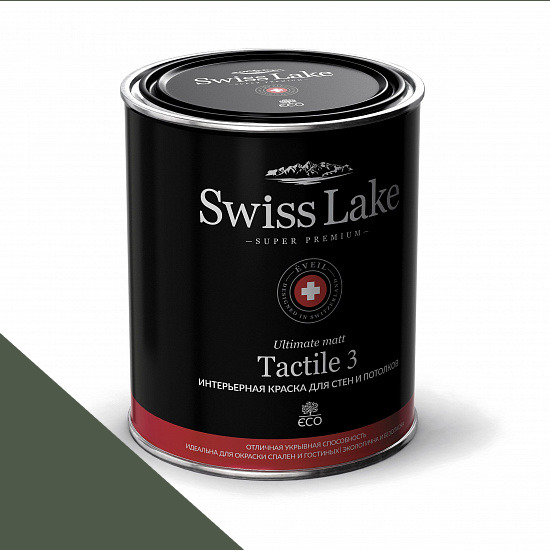  Swiss Lake  Tactile 3 0,9 . queen agave sl-2699