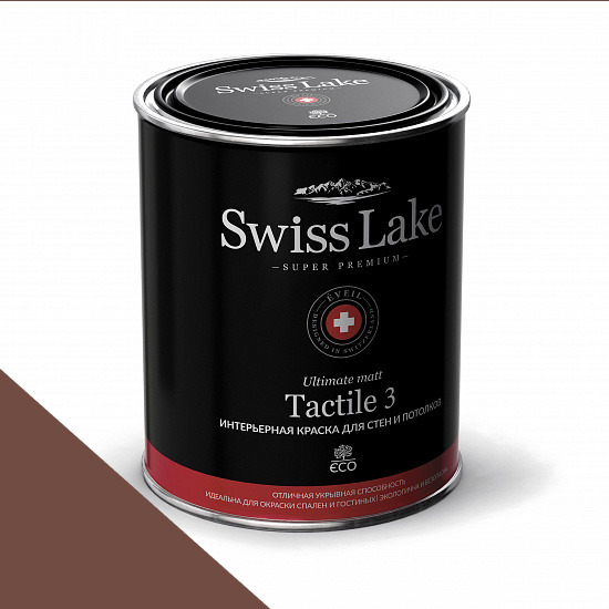  Swiss Lake  Tactile 3 0,9 . mahogany sl-0677