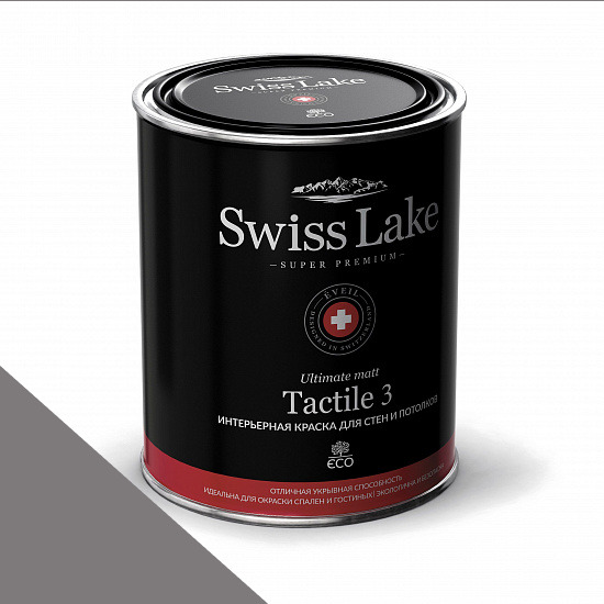  Swiss Lake  Tactile 3 0,9 . black iron sl-3015