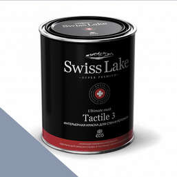  Swiss Lake  Tactile 3 0,9 . violet aura sl-1787