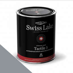  Swiss Lake  Tactile 3 0,9 . quicksilver sl-2802