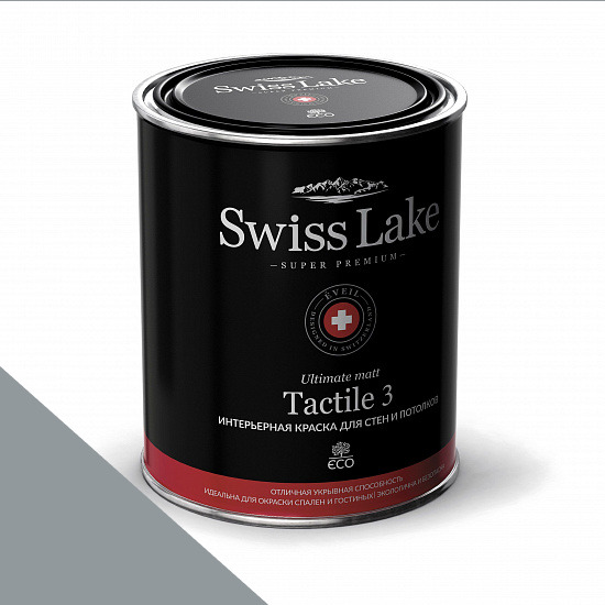  Swiss Lake  Tactile 3 0,9 . ocean drive sl-2900