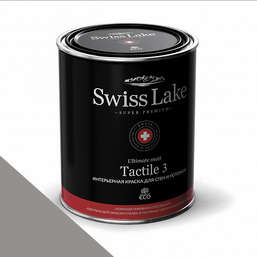  Swiss Lake  Tactile 3 0,9 . fishing dock sl-2826
