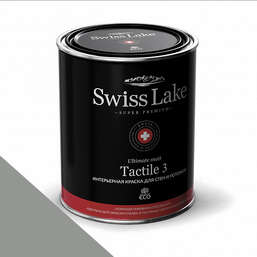  Swiss Lake  Tactile 3 0,9 . lava gray sl-2814