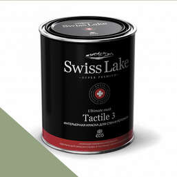  Swiss Lake  Tactile 3 0,9 . spring farm sl-2693