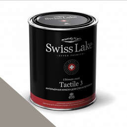  Swiss Lake  Tactile 3 0,9 . elephant grey sl-2860