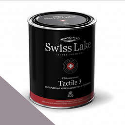  Swiss Lake  Tactile 3 0,9 . parfait sl-1755
