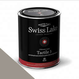  Swiss Lake  Tactile 3 0,9 . dancing folio sl-2770