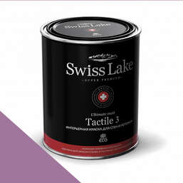  Swiss Lake  Tactile 3 0,9 . extreme mauve sl-1841