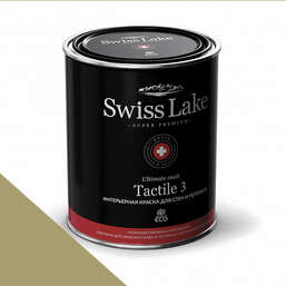 Краски Swiss Lake  Tactile 3 0,9 л. spinach green sl-2553