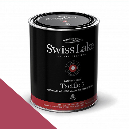  Swiss Lake  Tactile 3 0,9 . raspberry sirup sl-1382