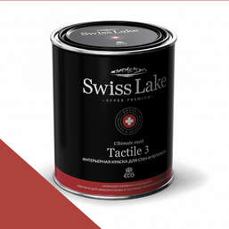  Swiss Lake  Tactile 3 0,9 . wine glass sl-1440