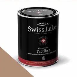  Swiss Lake  Tactile 3 0,9 . amber waves sl-0835