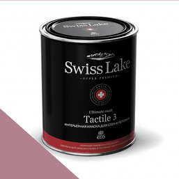  Swiss Lake  Tactile 3 0,9 . cerise pink sl-1740