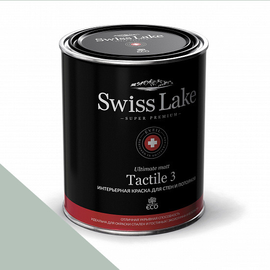  Swiss Lake  Tactile 3 0,9 . quietude sl-2286