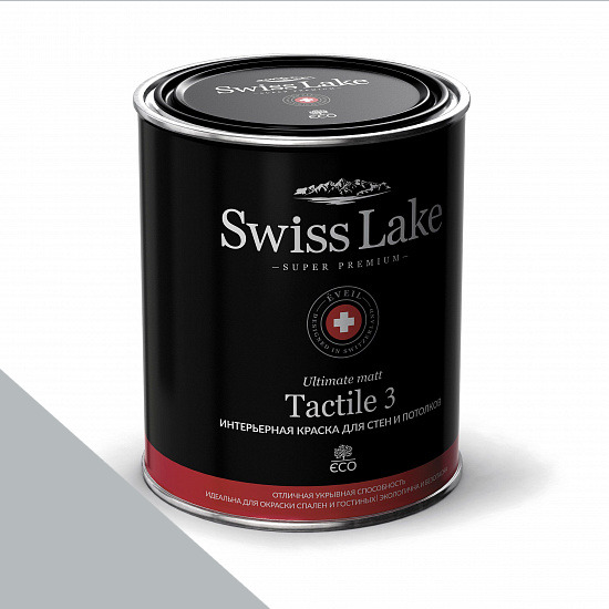 Краски Swiss Lake  Tactile 3 0,9 л. abyss sl-2790