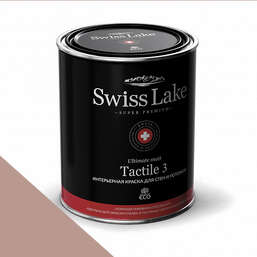  Swiss Lake  Tactile 3 0,9 . mocha mousse sl-1591
