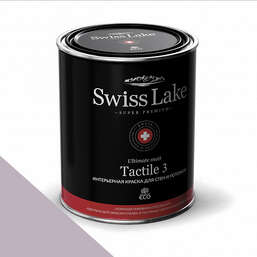Краски Swiss Lake  Tactile 3 0,9 л. purple ash sl-1816