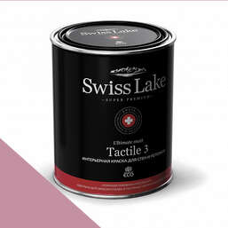  Swiss Lake  Tactile 3 0,9 . azalea sl-1737