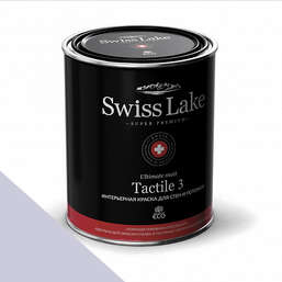  Swiss Lake  Tactile 3 0,9 . regal orchid sl-1814