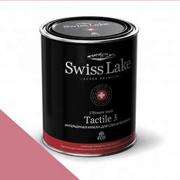  Swiss Lake  Tactile 3 0,9 . berry meadow sl-1371