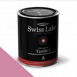 Swiss Lake  Tactile 3 0,9 . monkey lip sl-1363