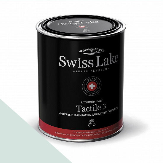  Swiss Lake  Tactile 3 0,9 . crystal clear sl-2327
