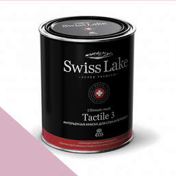 Краски Swiss Lake  Tactile 3 0,9 л. rare amethyst sl-1678