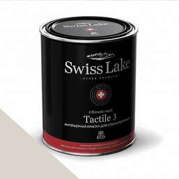 Краски Swiss Lake  Tactile 3 0,9 л. gray tint sl-2765