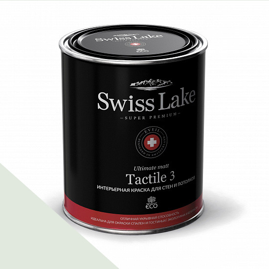 Swiss Lake  Tactile 3 0,9 . pale green tea sl-2438