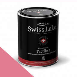  Swiss Lake  Tactile 3 0,9 . royal red sl-1368
