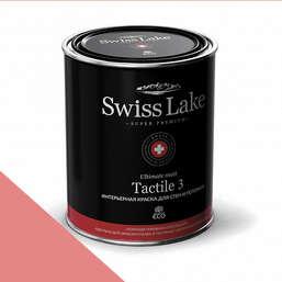  Swiss Lake  Tactile 3 0,9 . ice rose sl-1338