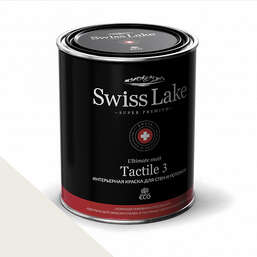 Краски Swiss Lake  Tactile 3 0,9 л. lingerie sl-0223