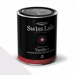  Swiss Lake  Tactile 3 0,9 . wine frost sl-1862