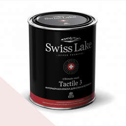  Swiss Lake  Tactile 3 0,9 . raff-coffee sl-1262