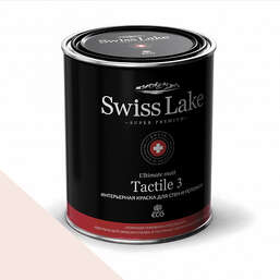Краски Swiss Lake  Tactile 3 0,9 л. cream liquor sl-1258