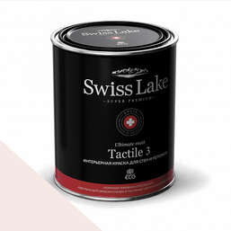  Swiss Lake  Tactile 3 0,9 . tropical heat sl-1512