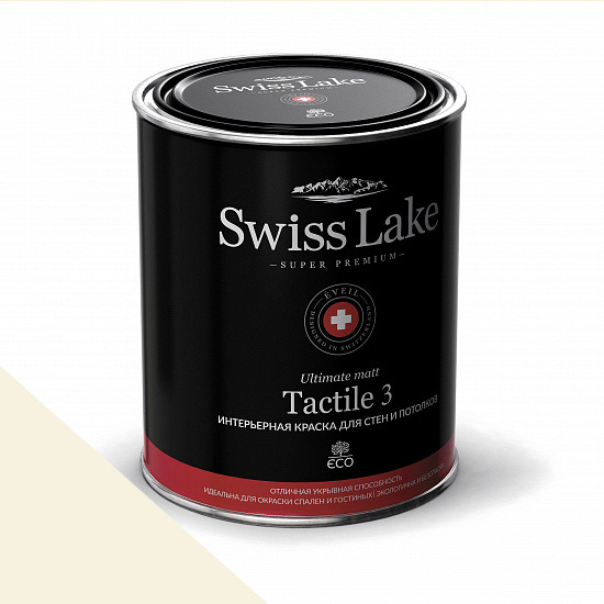  Swiss Lake  Tactile 3 0,9 . lily white sl-0262