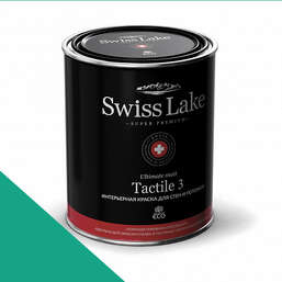 Краски Swiss Lake  Tactile 3  9 л. green shine sl-2316