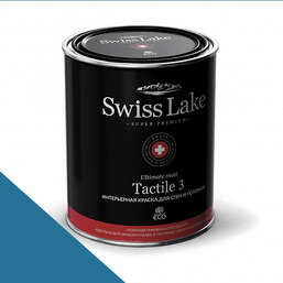  Swiss Lake  Tactile 3  9 . marinized sl-2083