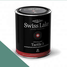  Swiss Lake  Tactile 3  9 . harbor green sl-2669