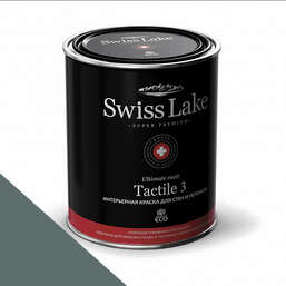  Swiss Lake  Tactile 3  9 . proud peacock sl-2410