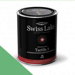  Swiss Lake  Tactile 3  9 . basil pesto sl-2502