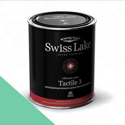  Swiss Lake  Tactile 3  9 . reef green sl-2361