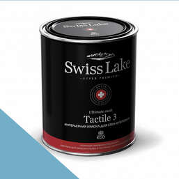  Swiss Lake  Tactile 3  9 . waterworld sl-2144
